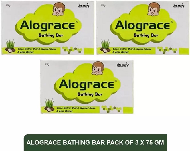 Alograce Bathing Bar 75gm Pack Of 3