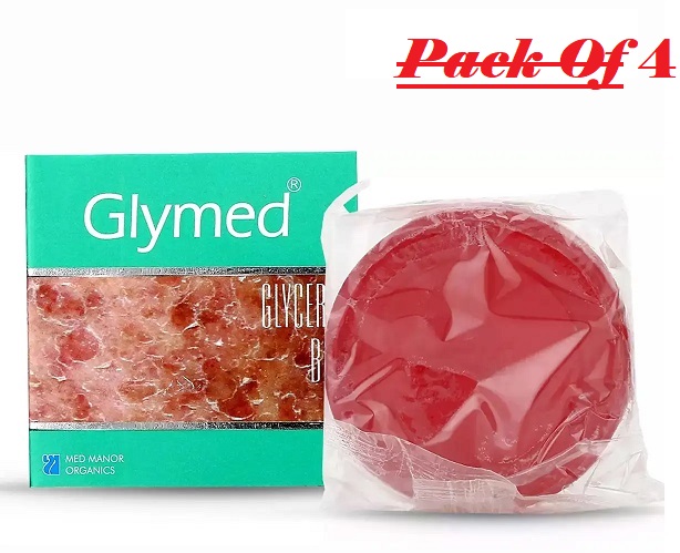 Glymed Glycerin Bar 75gm Pack Of 4