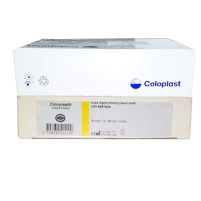 Coloplast 1004511664 70mm 10 65mm 5 pcs